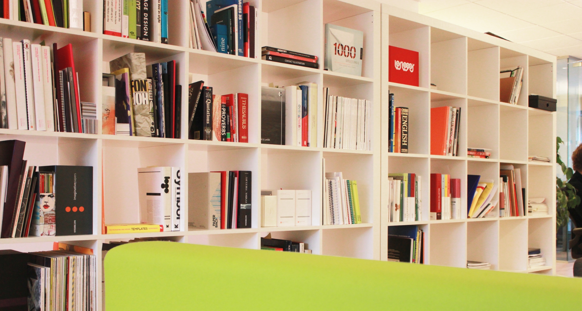 How we make a difference